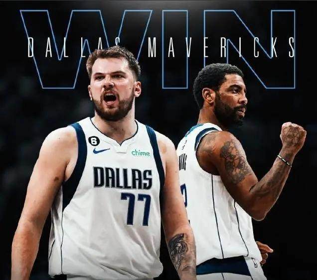 开云体育入口-库班道出欧文续约缘由 再换队名人堂没戏了？