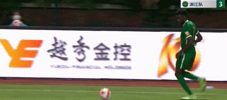 1655740390912083424.gif 广州浙江.gif