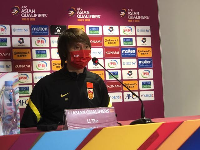 开云官网-李铁：看到差距但收获信心 希望接下来有更好状态