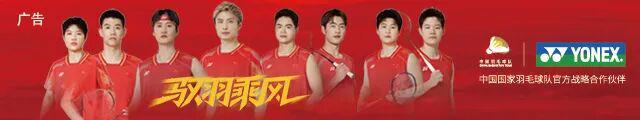 开云体育入口-执念的尽头，无畏的起点